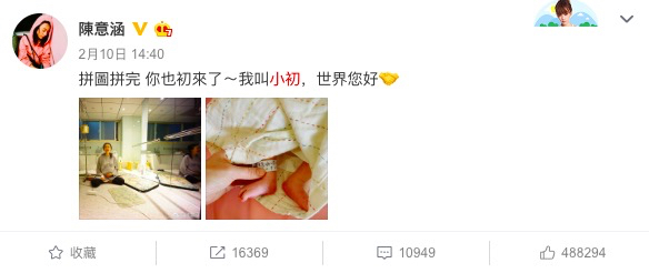 圖片關鍵詞