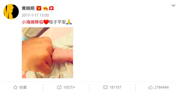 圖片關鍵詞