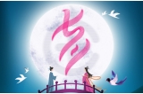 咔淇貝兒｜祝大家七夕快樂！