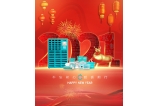 咔淇貝兒｜2021 不忘初心，砥礪前行?。。?/>			</a>
		</div>
		<div   id=