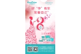 咔淇貝兒 - 溫暖三月天，幸福女人節(jié)