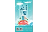 咔淇貝兒 - “自動”到你身邊，共享其樂