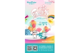 咔淇貝兒｜ 至愛呵護(hù)，與你“童”在