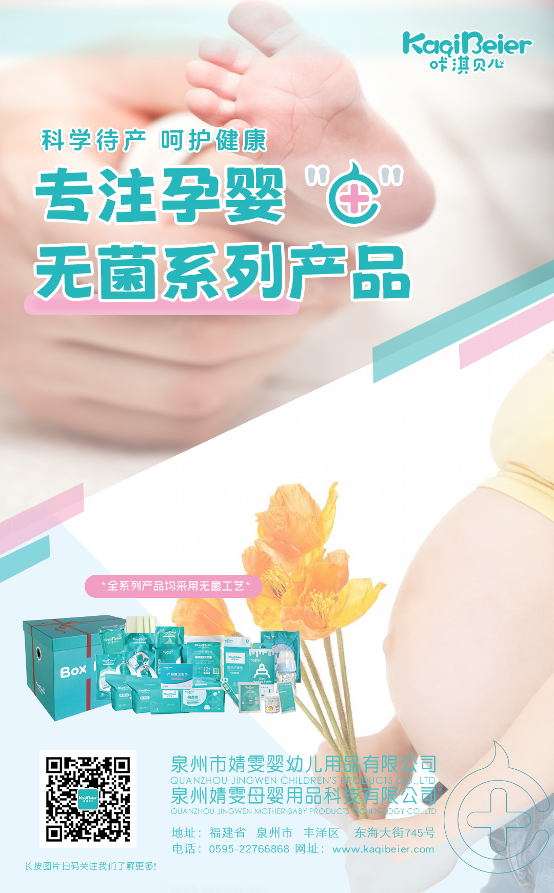 3d0966095cc56400b93e7cf4be50a53.jpg